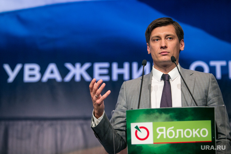 Дмитрий Гудков показал хороший результат на муниципальных выборах в Москве, но поучаствовать в выборах мэра столицы не смог