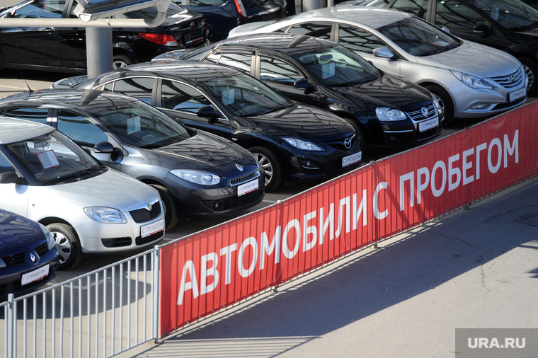 Россияне переключаются на подержанные машины