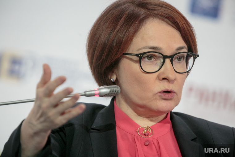 Глава Центрального Банка России Эльвира Набиуллина считает, что поводов для паники нет