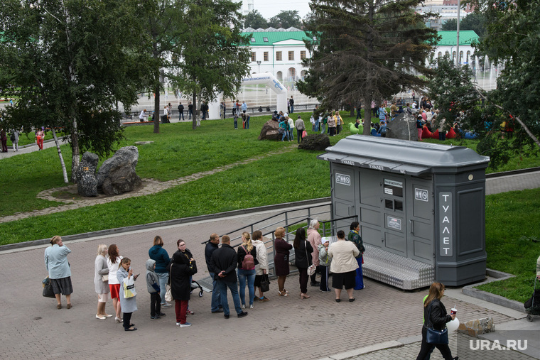 Одно из самых экзотичных предложений — сеть муниципальных туалетов