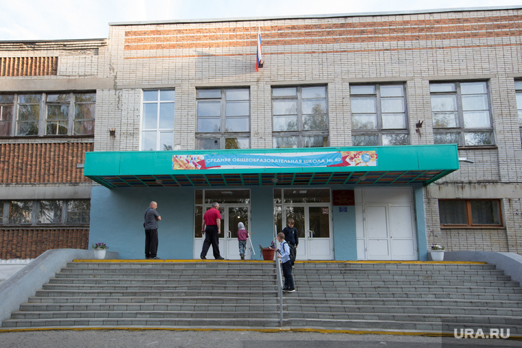 Школа Макса Фадеева стала известной после съемок клипа