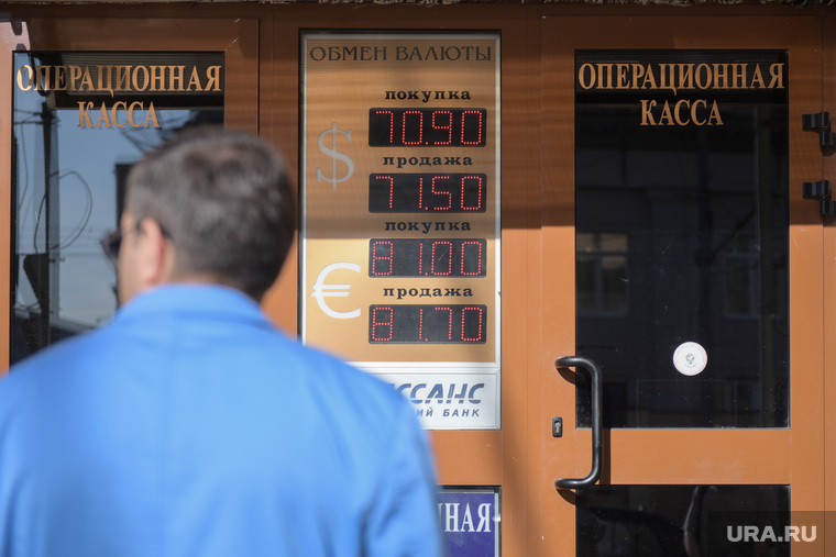 Ограничение на покупку валюты в Белоруссии привело к резкому обвалу курса национальной валюты