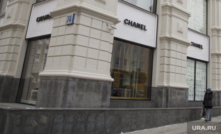 Об уходе Chanel в 2013-м екатеринбургские модники сокрушаются до сих пор