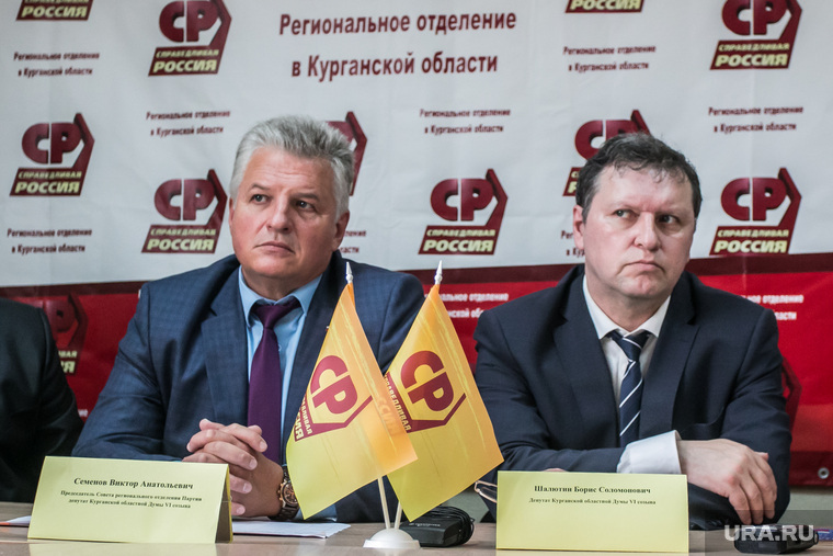 Сможет ли принять бразды правления «Справедливой Россией» Борис Шалютин (справа) у Виктора Семенова — еще вопрос