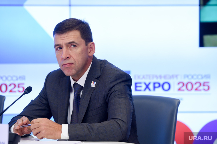 Евгений Куйвашев будет отвечать за подготовку выставки «ЭКСПО 2025»