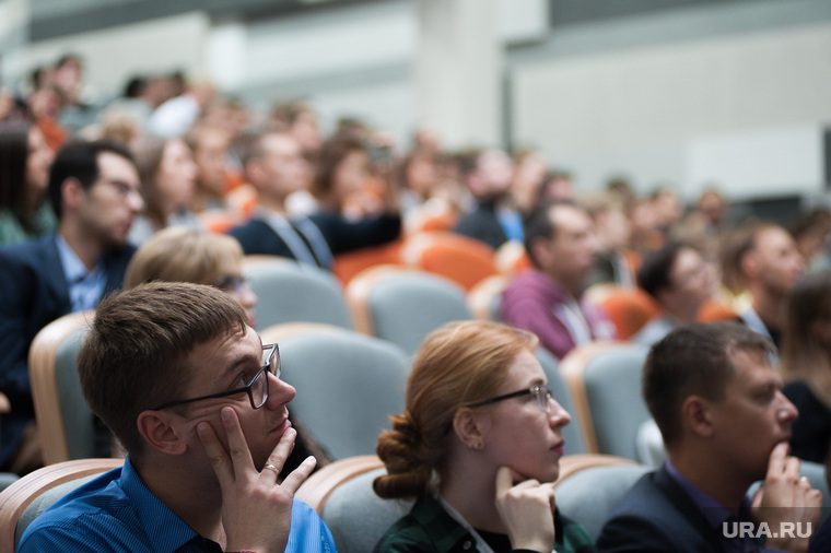 Аудитория слушателей. Читатель зритель слушатель. Читатель зритель слушатель. Студенты в аудитории. Аудитория читатели зрители.