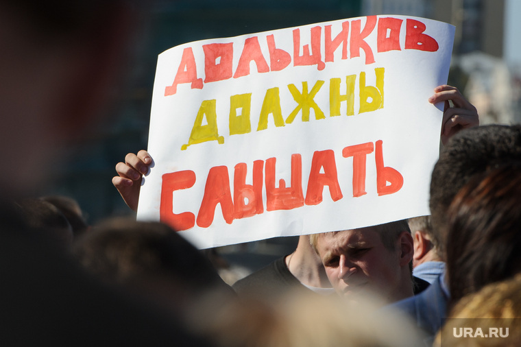 Свердловские власти могут получить новый социальный кризис