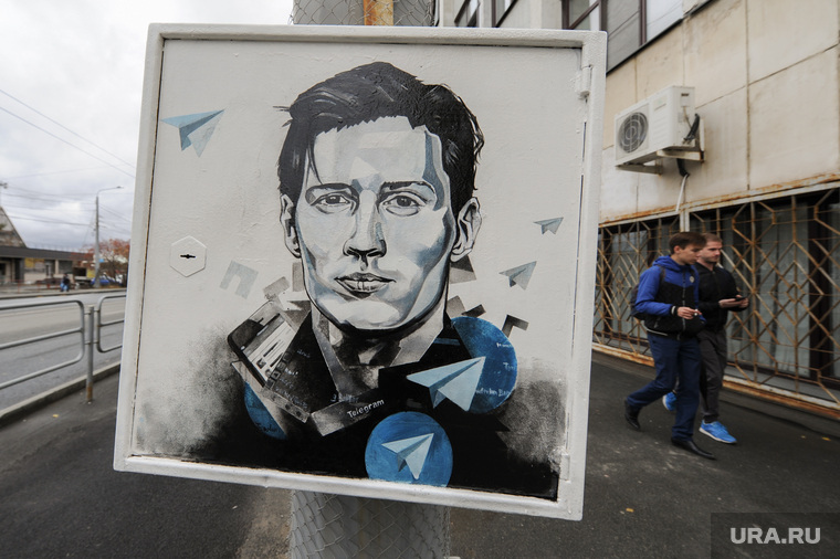 Ящики «Ростелекома» в Челябинске покрыли граффити. По иронии судьбы — в честь Павла Дурова и его мессенджера Telegram