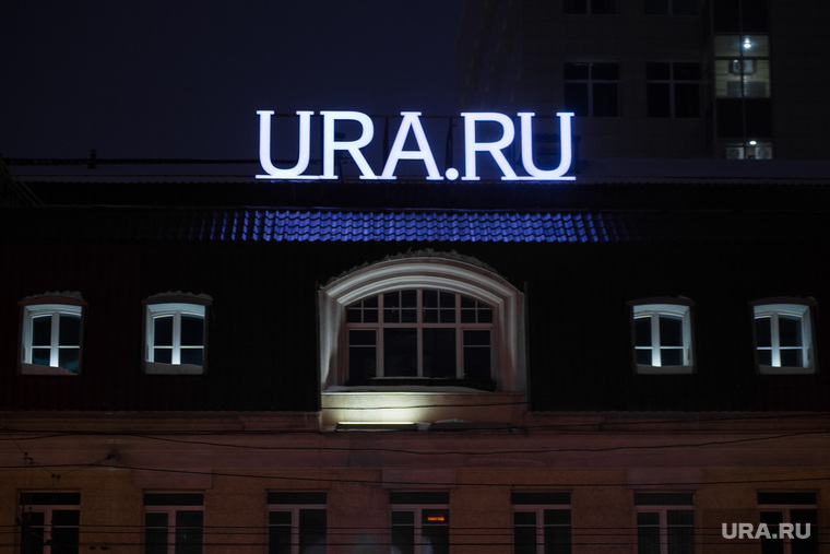 Редакция «URA.RU» выбрала восемь претендентов на номинацию «Политик года». Форма для голосования — ниже