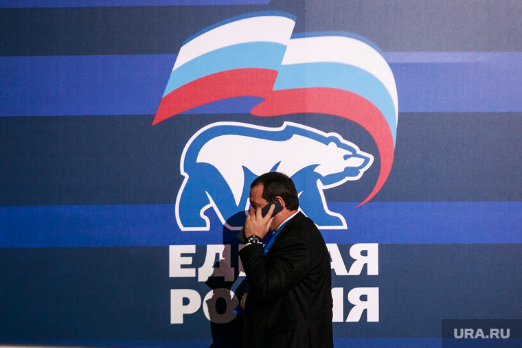 В сентябре 2018 года «Единая Россия» проиграла на выборах в заксобрания в трех регионах страны