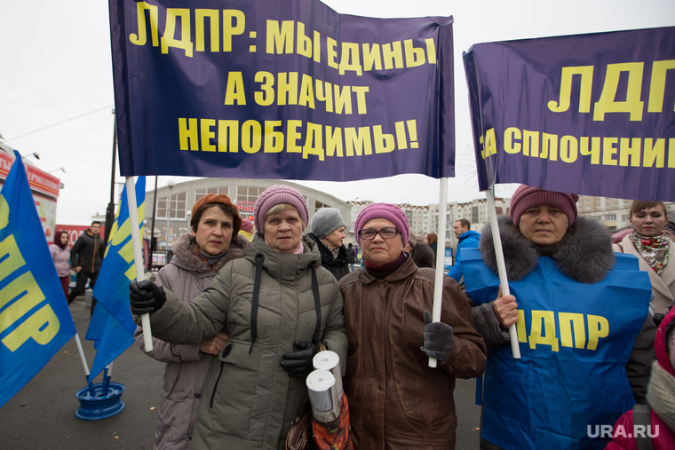 В сентябре ЛДПР победила на выборах сразу в двух регионах страны