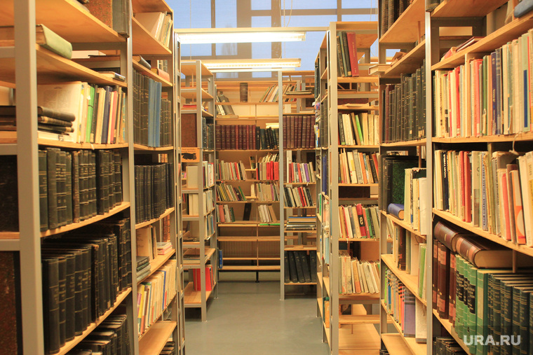 Библиотек в Екатеринбурге больше не станет