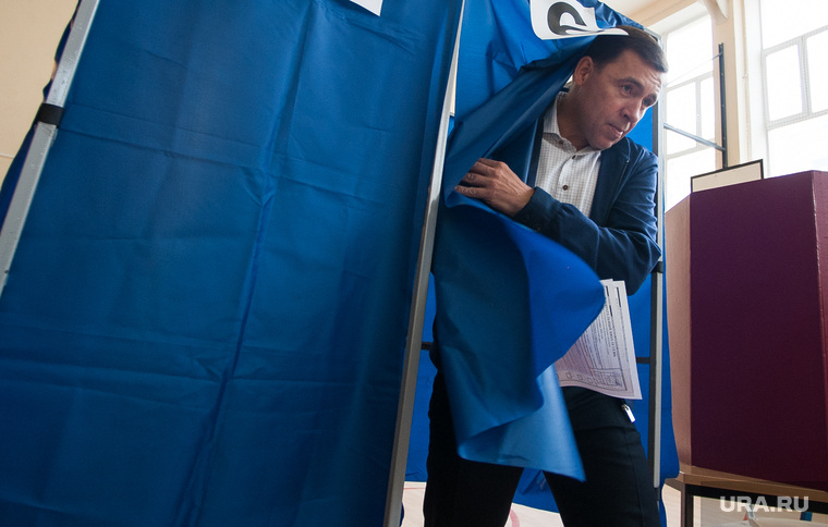 У Евгения Куйвашева появится возможность выиграть губернаторские выборы в 2022 году