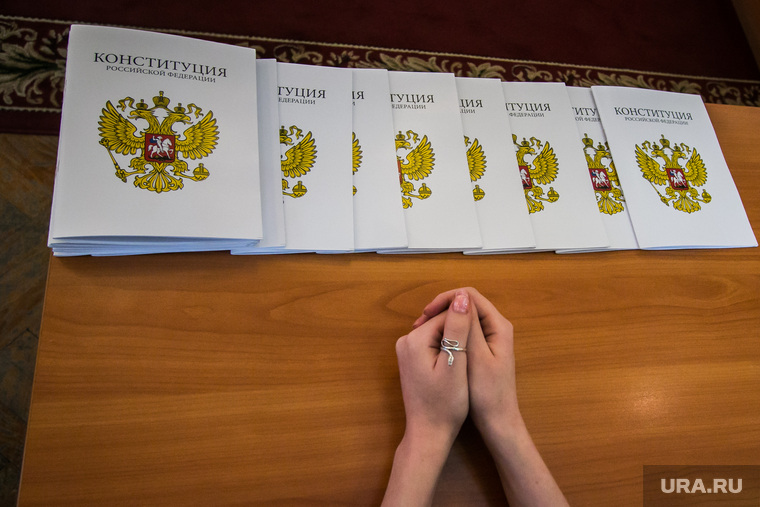 Российской Конституции исполняется 25 лет