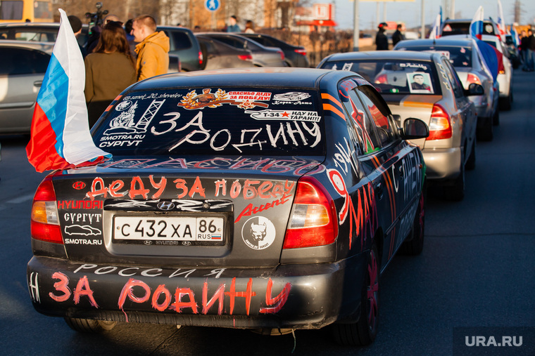 Автомобилисты Югры креативят перед 9 Мая