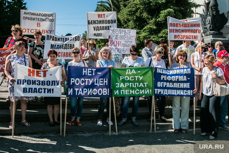 В 2018 году было много протестов
