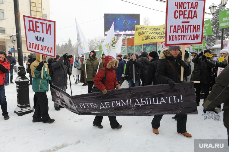 «Марш Матерей» против смога в Челябинске
