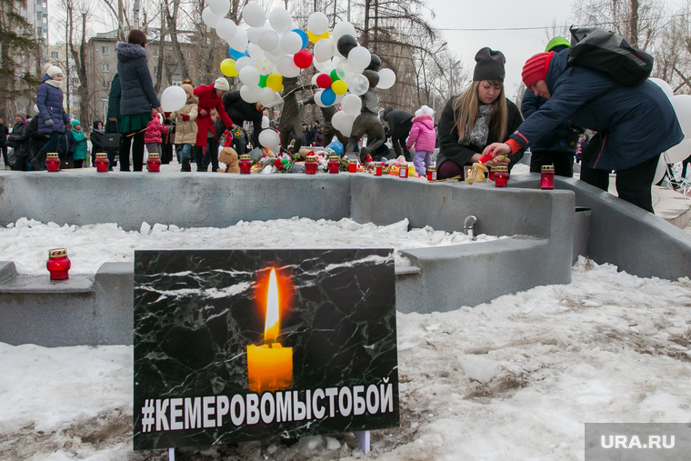 Слухи преувеличили число погибших в Кемерово в несколько десятков раз