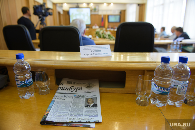Еще недавно «Вечерний Екатеринбург» был главной газетой городских чиновников