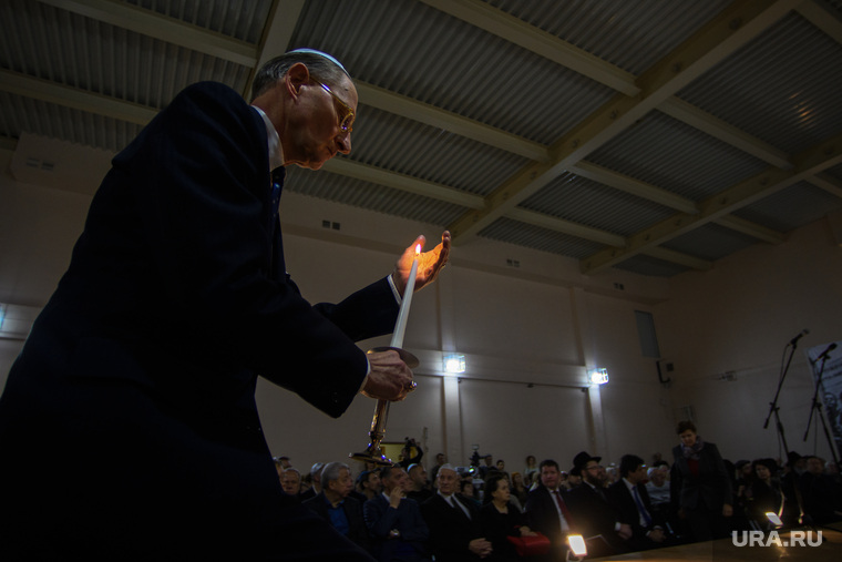 Церемония памяти жертв Холокоста в Синагоге. Екатеринбург