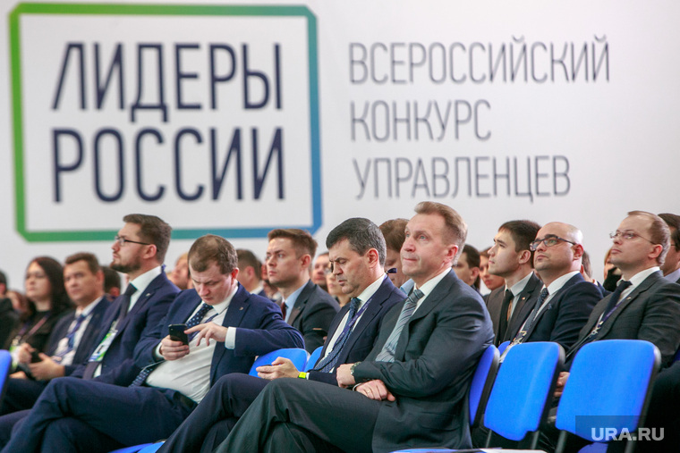 Всероссийский конкурс управленцев "Лидеры России". Первый день. Сочи, шувалов игорь, лидеры россии, всероссийский конкурс управленцев