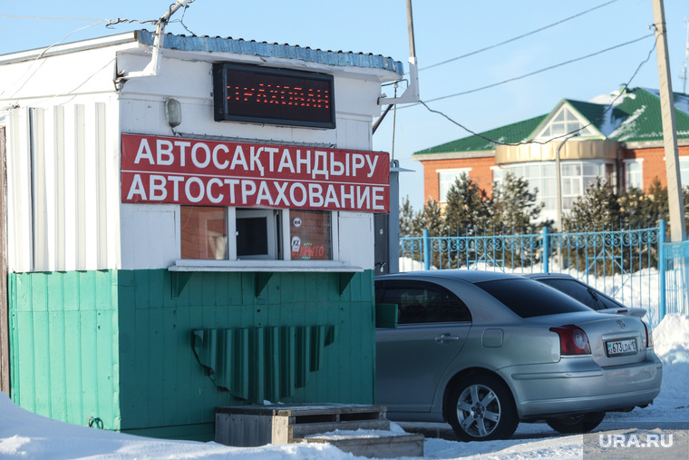 Российское ОСАГО в Казахстане не действует. При пересечении границы нужно оформлять местную страховку