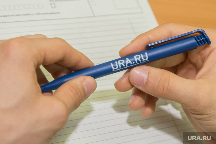 Корреспонденты «URA.RU» традиционно поднимают темы, которые волнуют жителей всей России