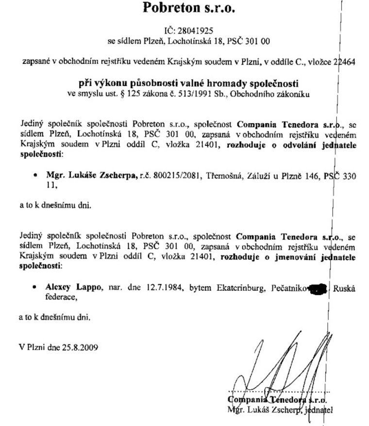 Договор о передаче чешской фирмы под руководство Алексея Лаппо