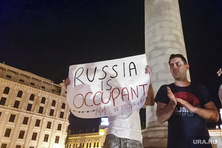 Националисты уверены в намерении России контролировать Грузию