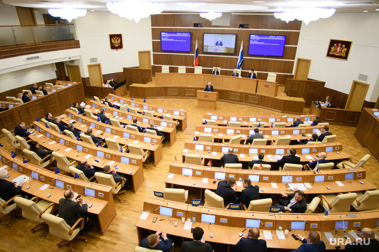 Свердловские власти уже начали обсуждение реформы