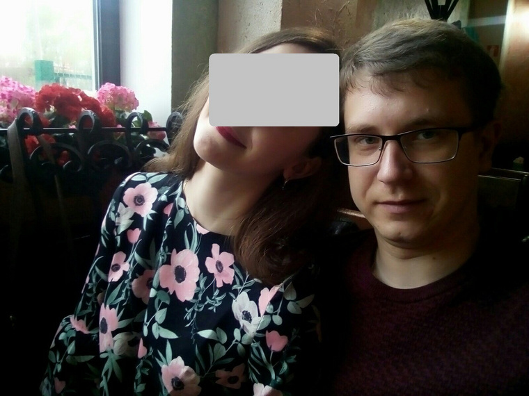 Иван Грязнов с уже новой девушкой