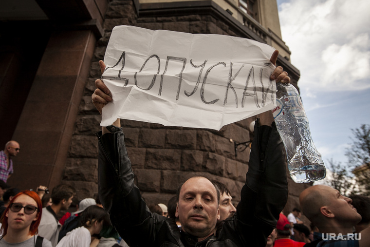 Протестные акции связаны с недопуском оппозиционных кандидатов на выборы в Мосгордуму