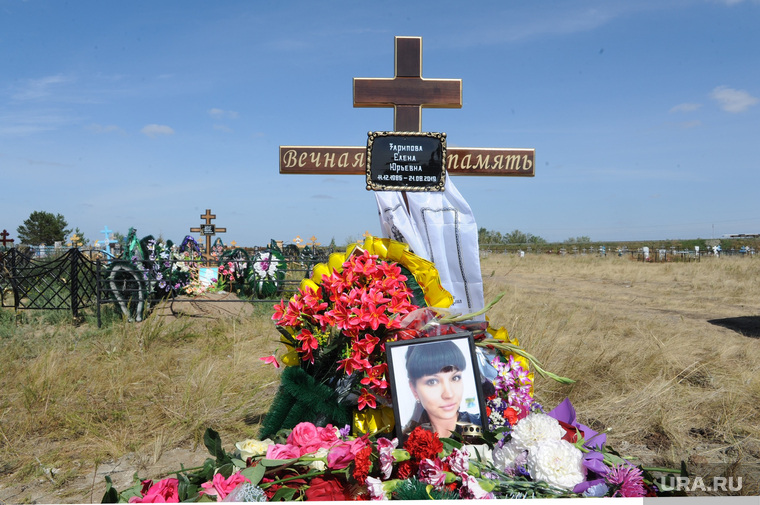 Елену Зарипову похоронили на другой день после гибели