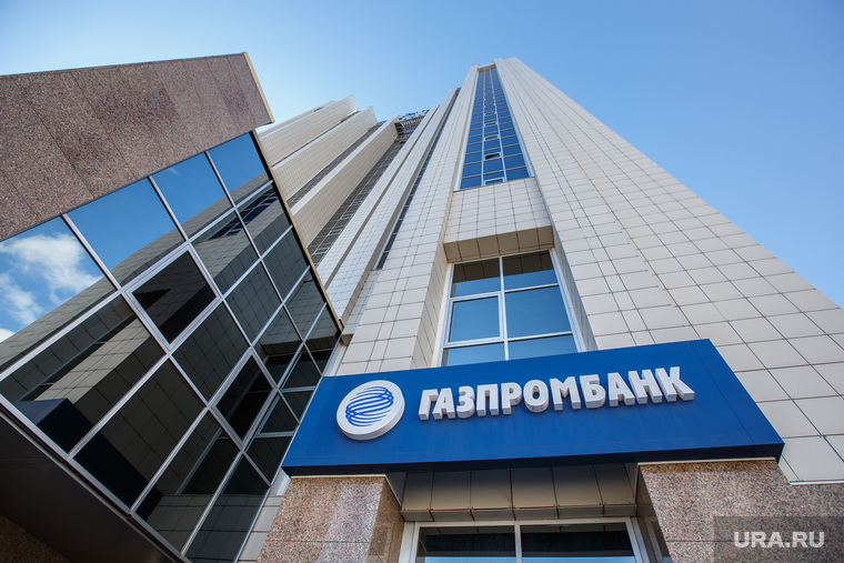 «Газпромбанк» — один из потенциальных покупателей «Кольца Урала»