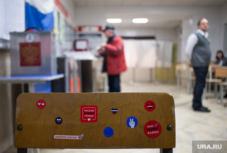 Выборы 2018. Голосование на выборах президента РФ. Екатеринбурга, стикеры, выборы, наклейки, избирательный участок, звездочка