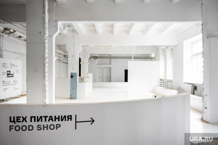 Для «диггерских» прогулок все-таки больше подходит «новое» здание, где проходило Уральское биеннале