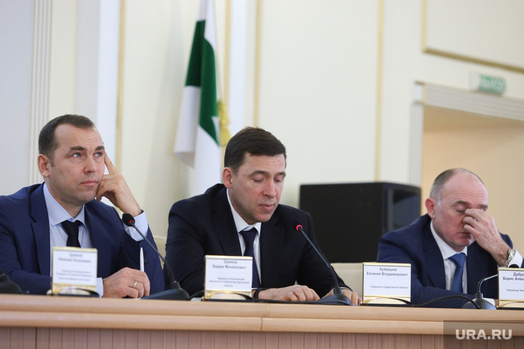 Заседание Совета при полномочном представителе Президента Российской Федерации в УрФО. Курган