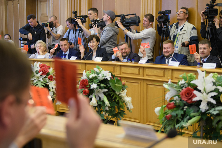 Первое заседание гордумы Екатеринбурга седьмого созыва
