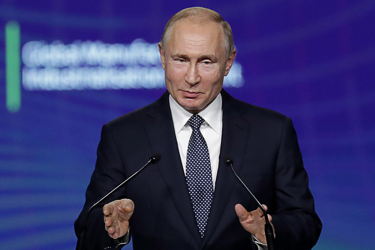 Президент Владимир Путин в феврале 2019 года поручил создать в Прикамье научно-образовательный центр мирового уровня