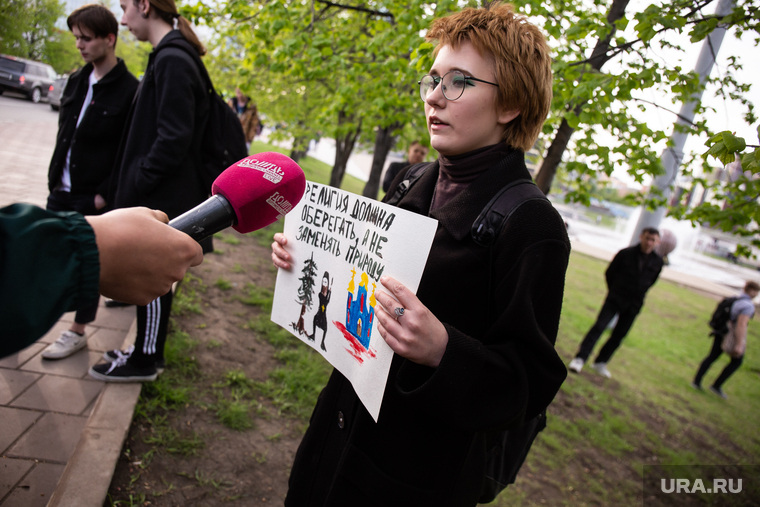 Основная аудитория потенциальной партии — женщина из миллионника (фото с протестов за сквер в Екатеринбурге)