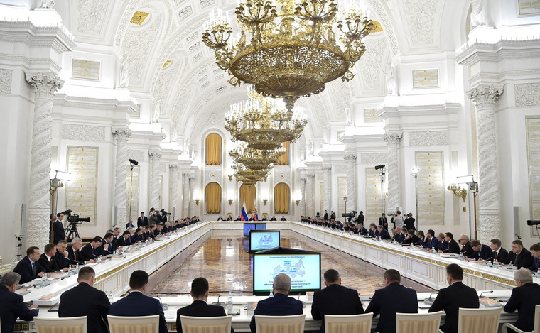 Заседание Госсовета состоялось в Георгиевском зале Кремля