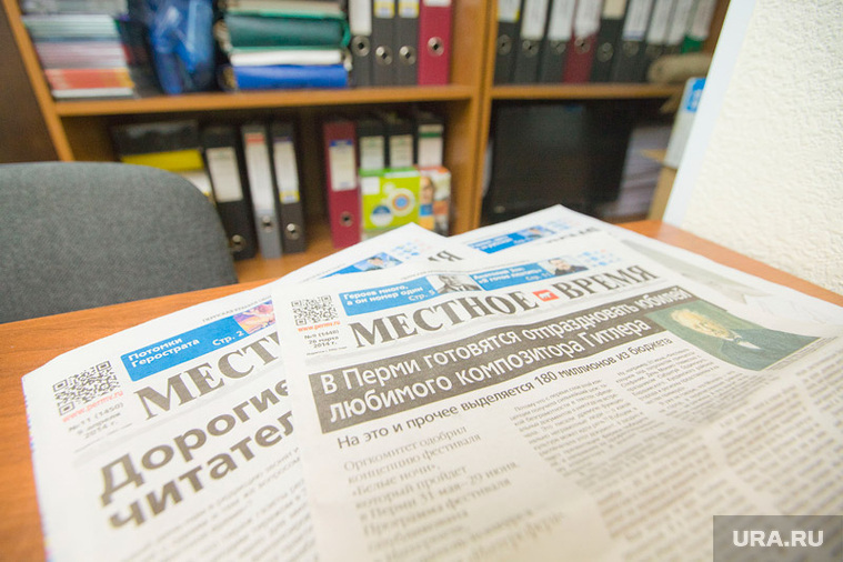 Депутату Госдумы Дмитрию Скриванову приписывают контроль над пермским медиахолдингом «Местное время»