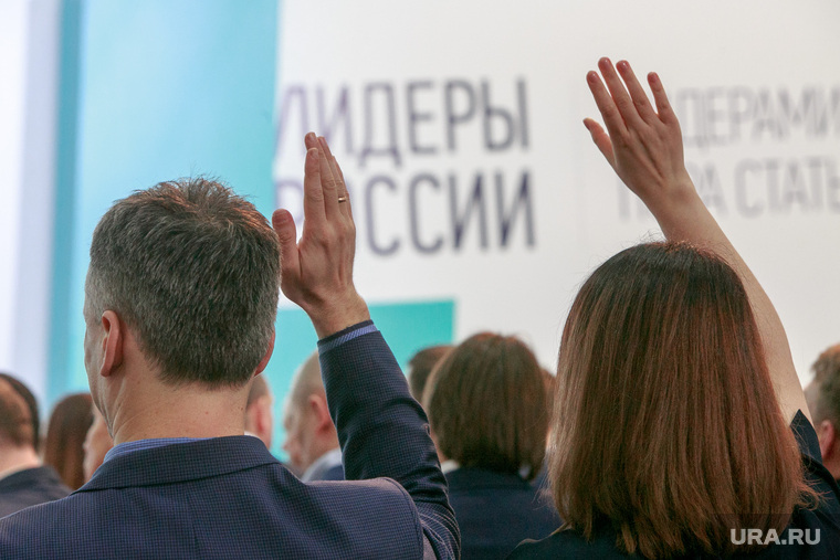 В третьем сезоне «Лидеров России» стало больше чиновников, желающих расти по карьере
