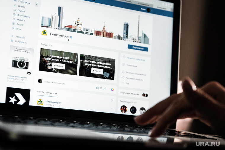 Соцсети диктуют новые условия для работы губернаторов