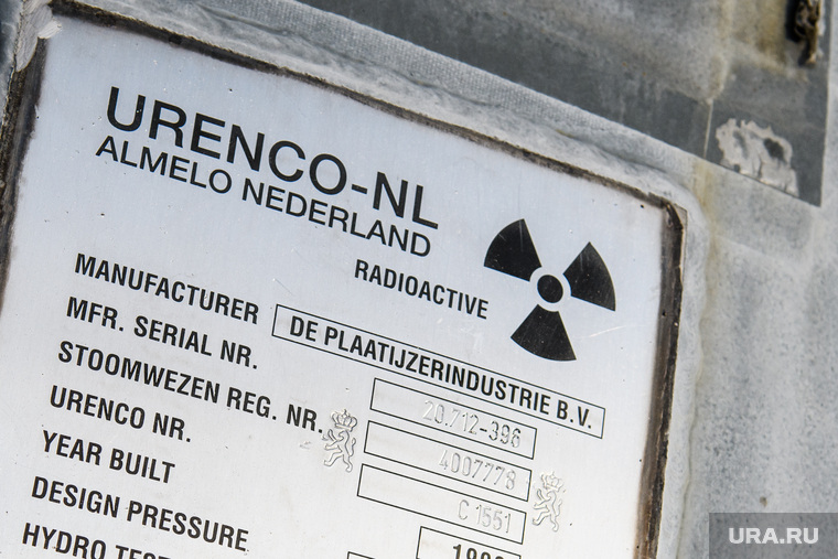 Вторую очередь хранилищ радиоактивных веществ в Новоуральске планируется запустить в 2021 году