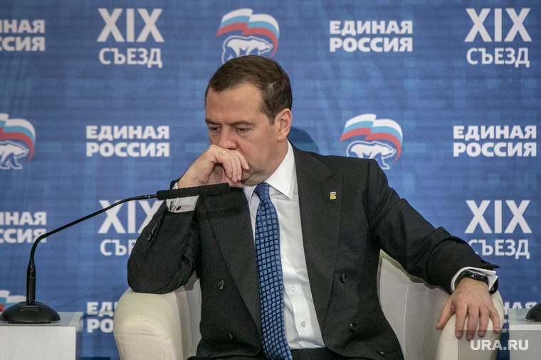 Дмитрий Медведев запустил реформу КНД в 2019 году