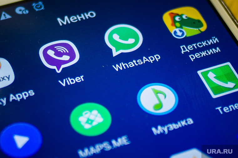 Мессенджер WhatsApp — благоприятная среда для фейков