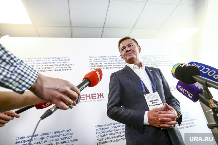Курский губернатор Роман Старовойт первым из глав регионов обратил внимание Путина на проблемы ЖКХ из-за пандемии коронавируса
