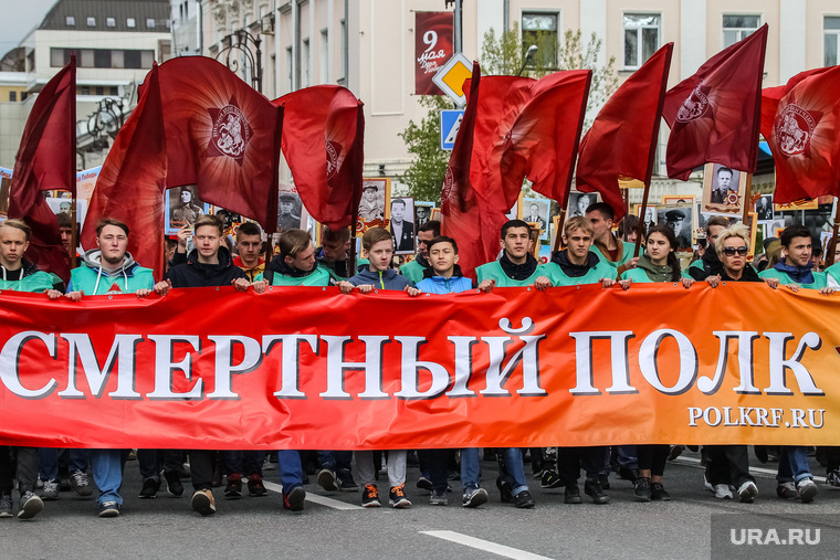 Бессмертный полк в этом году пройдет в условиях самоизоляции