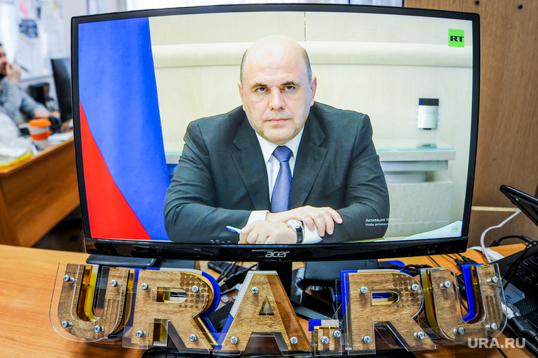 Зараженный коронавирусом Михаил Мишустин чувствует себя хорошо и продолжает работать удаленно